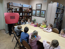 Красная книга Красная книга.