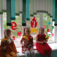 9 Мая — праздник великий! 9 Мая — праздник великий!.