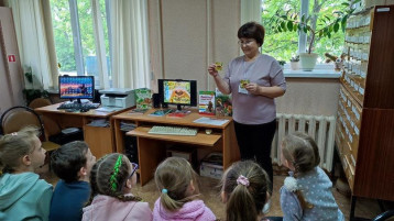 #библиотека #библиотека.